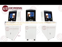 لابی امنیتی متوسط CRM پول دستگاه ATM دستگاه بازیافت پول نقد ماشین C03L