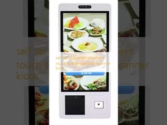 خود سرویس سفارش پرداخت صفحه لمسی بارکد اسکنر کیوسک