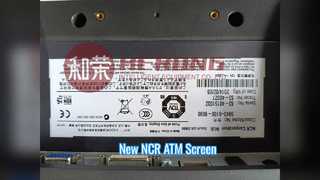 نمایشگر NCR ATM رابط USB جدید 15 اینچی