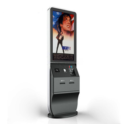 دستگاه کیوسک پرداخت با دستگاه پخش کارت بارکد خوان NFC reader