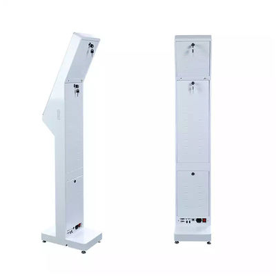 کيوسک پرداخت خودکاري چند رسانه اي