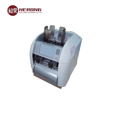 دستگاه پرداخت نقدی CDM ماژول سپرده High Precision Counterfet Banknote Detecting Function