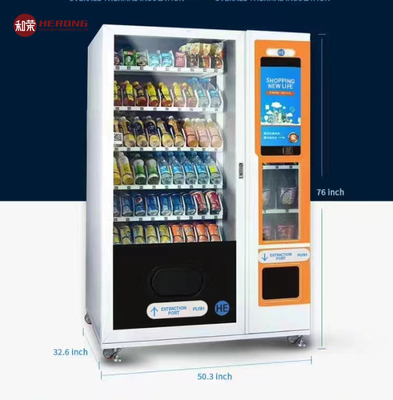 دستگاه فروش نوشیدنی صفحه نمایش HD کیوسک Wm22 نوع خنک کننده عایق حرارتی کلی