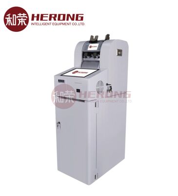 دستگاه سپرده نقدی با ظرفیت بالا پایانه سلف سرویس بانکی CDM-D04L