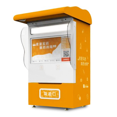 کیوسک پذیرنده نقدی 24 ساعته دستگاه فروش داروخانه هوشمند مدرن OEM