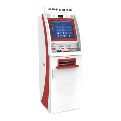 دستگاه ATM CDM Cash Deposit Dispenser برای برداشت نقدی